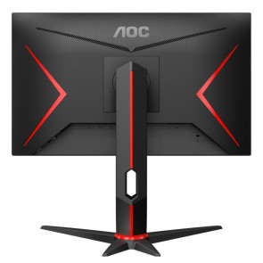 AOC 24G2U/BK 23.8 1MS 144HZ (DİSPLAY+HDMI) FREESYNC FULL HD IPS OYUNCU MONİTÖR