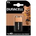 DURACELL 9V PİL (5'Lİ PAKET) FİYAT