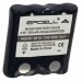 EFCELL BP-38 4.8 VOLT 700 MAH COBRA TELSİZ PİLİ