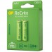 GP RECYKO 1300 MAH R6 AA ŞARJLI 2Lİ KALEM PİL GP130AAHCE-2EB2 (GPRHC132E000)