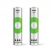 GP RECYKO 650 MAH R03 AAA ŞARJLI 2Lİ İNCE KALEM PİL GP65AAAHCER21-2TLB2 (GPRHCH63E041