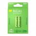 GP RECYKO 950 MAH R03 AAA ŞARJLI 2Lİ PİL GP100AAAHCE-2EB2 (GPRHC103E000)