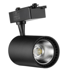 HOROZ BASRA-30 30 WATT 6400K RAYLI LED SPOT ARMATÜR (018-028-0030)