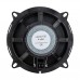 LEONE 130 13 CM 20 WATT MAX 40 WATT TWEETERSIZ OTO HOPARLÖR (MAGNET: 60X17MM)