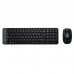 LOGITECH MK220 Q TR SIYAH KABLOSUZ KLAVYE+MOUSE SET