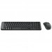 LOGITECH MK220 Q TR SIYAH KABLOSUZ KLAVYE+MOUSE SET