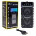 MAGICVOICE SK-1096 20 WATT USB/SD/AUX/FM/BLUETOOTH DESTEKLİ MİKROFON GİRİŞLİ TAŞINABİLİR HOPARLÖR