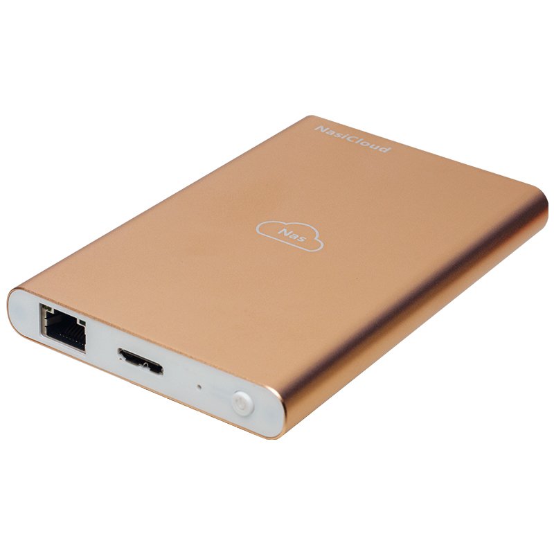 NASCLOUD H2 1 GHZ 2.5 SATA3 HDD DESTEKLİ USB 3.0 LINUX OS KİŞİSEL NAS CİHAZI