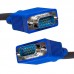 POWERMASTER 15 PİN 3+6 ERKEK/ERKEK POŞETLİ 10 METRE VGA KABLO