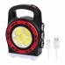 POWERMASTER HB-6678C COB LEDLİ 20 WATT 3 KADEMELİ ŞARJ EDİLEBİLİR USB ÇIKIŞLI SOLAR LAMBA