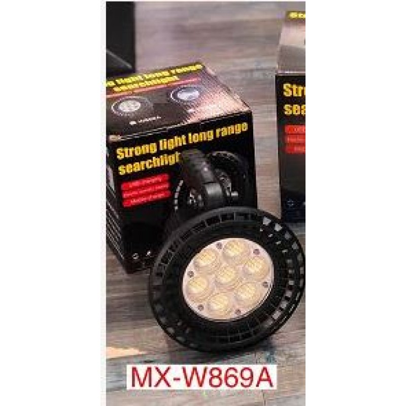 POWERMASTER MX-W869A SÜPER PARLAK UZUN MENZİLLİ TAŞINABİLİR EL FENERİ IŞILDAK