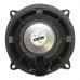 POWERMASTER PW-13/100 13 CM 4 OHM 100 WATT TEKLİ HOPARLÖR (TWEETERSİZ)