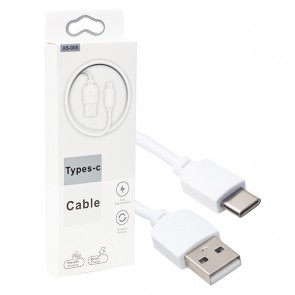 POWERMASTER USB TO TYPE-C HIZLI ŞARJ VE DATA KABLOSU 1 METRE