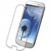 POWERWAY JELATİN SAMSUNG S3 (5'Lİ PAKET)