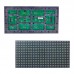 SMD LED PANEL P10 16X32 BEYAZ