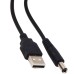 USB KALIN (5.5*2.1) ADAPTÖR JACKLI KABLO SL-DCM7 (10'LU PAKET)