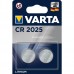 VARTA CR2025 LİTYUM PİL (2Lİ PAKET FİYATI)