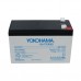 YOKOHAMA YH-127.2 12 VOLT - 7.2 AMPER UPSLER İÇİN KURU AKÜ (150 X 65 X 90 MM)